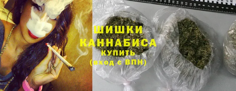 Каннабис THC 21%  Алзамай 